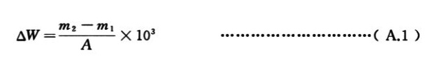 1586069611921813.jpg 符號.jpg
