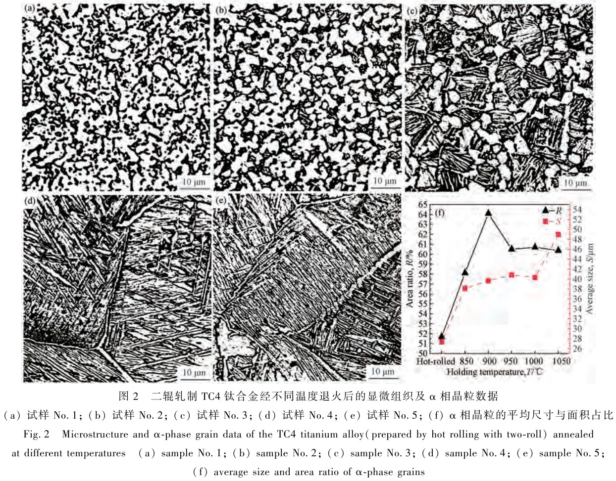 1714132391570848.jpg 未標(biāo)題-2.jpg