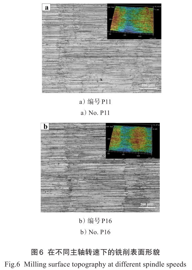 1714704697965141.jpg 未標(biāo)題-2.jpg