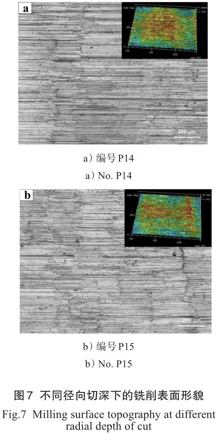 1714704707740177.jpg 未標(biāo)題-3.jpg